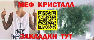 а пвп мука Аргун
