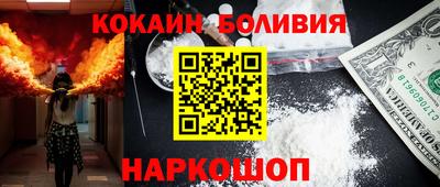 а пвп мука Аргун