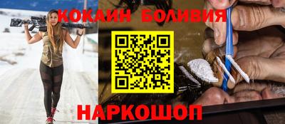 альфа пвп VHQ Апрелевка