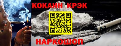 альфа пвп VHQ Апрелевка