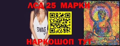а пвп мука Аргун