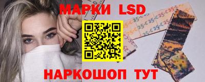 а пвп мука Аргун