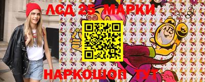 альфа пвп VHQ Апрелевка