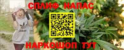 а пвп мука Аргун