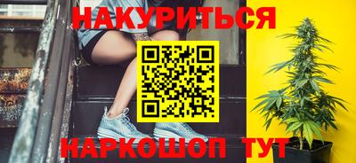 альфа пвп VHQ Апрелевка