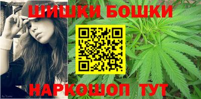 таблы Апшеронск