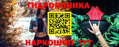 а пвп мука Аргун
