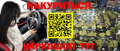 альфа пвп VHQ Апрелевка