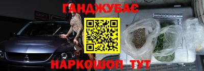 альфа пвп VHQ Апрелевка
