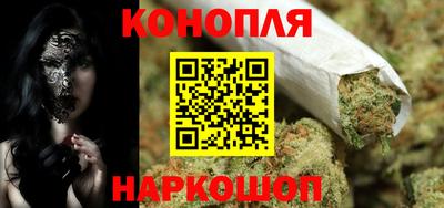 а пвп мука Аргун