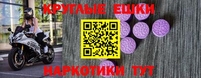 а пвп мука Аргун