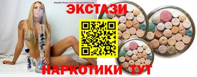 альфа пвп VHQ Апрелевка