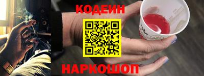 а пвп мука Аргун