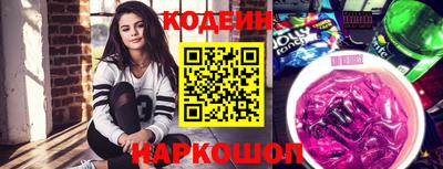 альфа пвп VHQ Апрелевка