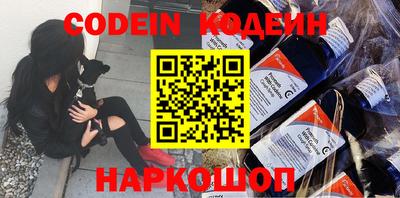 альфа пвп VHQ Апрелевка