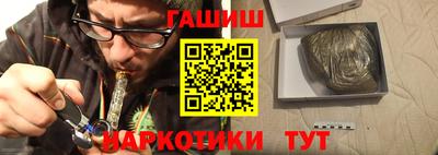 а пвп мука Аргун