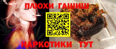 альфа пвп VHQ Апрелевка