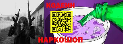 альфа пвп VHQ Апрелевка