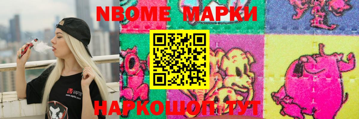 ЛСД экстази кислота  Вход с VPN  Барнаул  LSD-25 экстази кислота 